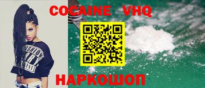 PSILOCYBIN Канаш