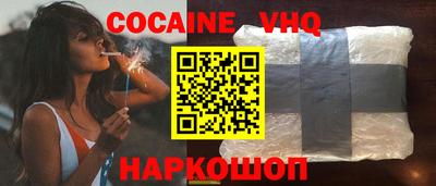 СК Кандалакша