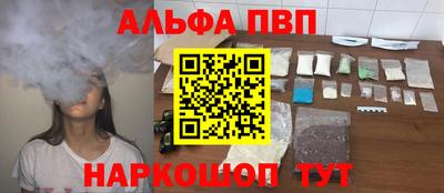 прущие крисы Камышлов
