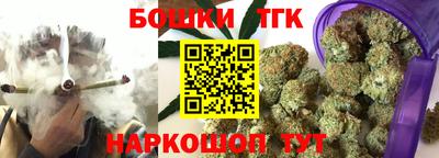PSILOCYBIN Канаш