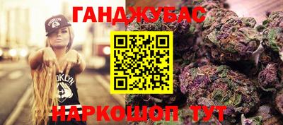 прущие крисы Камышлов