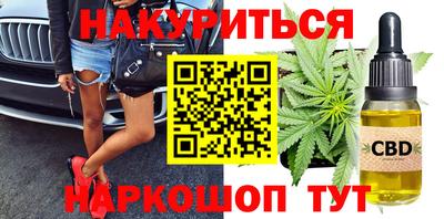 PSILOCYBIN Канаш