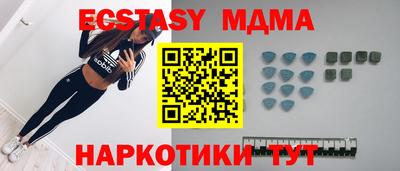 СК Кандалакша