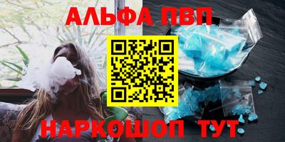 СК Кандалакша