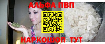 PSILOCYBIN Канаш