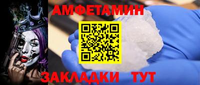 PSILOCYBIN Канаш