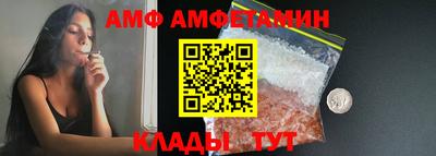 прущие крисы Камышлов