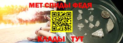 СК Кандалакша
