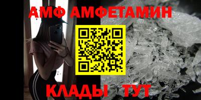 PSILOCYBIN Канаш