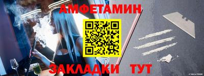 PSILOCYBIN Канаш
