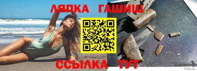 PSILOCYBIN Канаш
