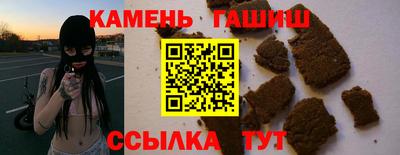 PSILOCYBIN Канаш