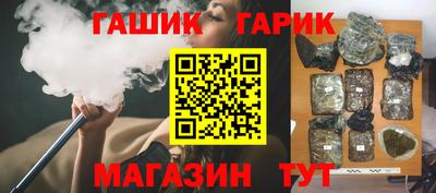 СК Кандалакша