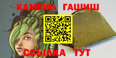PSILOCYBIN Канаш