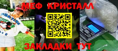 PSILOCYBIN Канаш