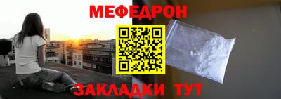 СК Кандалакша