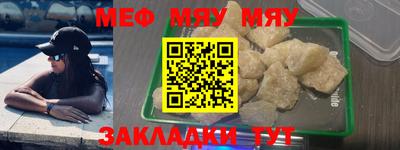 PSILOCYBIN Канаш
