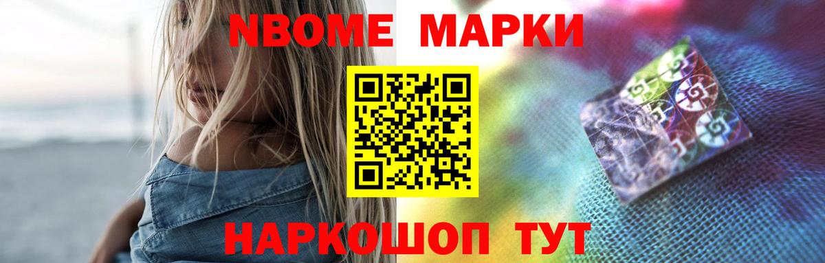 Лсд 25 экстази кислота  ЛСД экстази ecstasy  Воронеж  LSD-25 экстази  Вход с VPN 